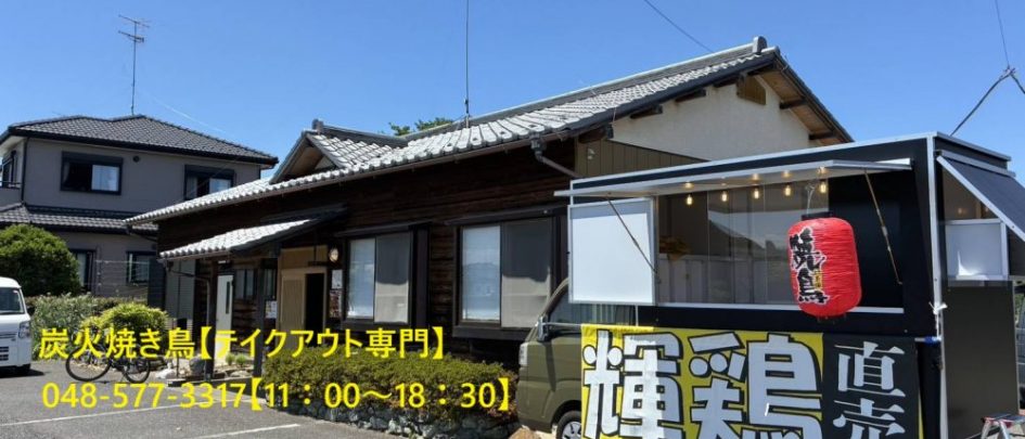 slider 0